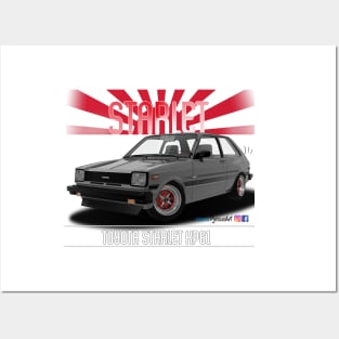Toyota Starlet KP61 Silver Posters and Art